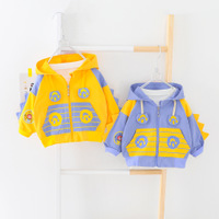 uploads/erp/collection/images/Children Clothing/siyan/XU0329393/img_b/img_b_XU0329393_1_umojUHperOtS3EuTcj88_en8KzpRCkbV
